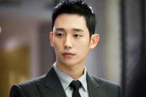 Has Jung Hae-in Had Plastic Surgery? Body Measurements and More!