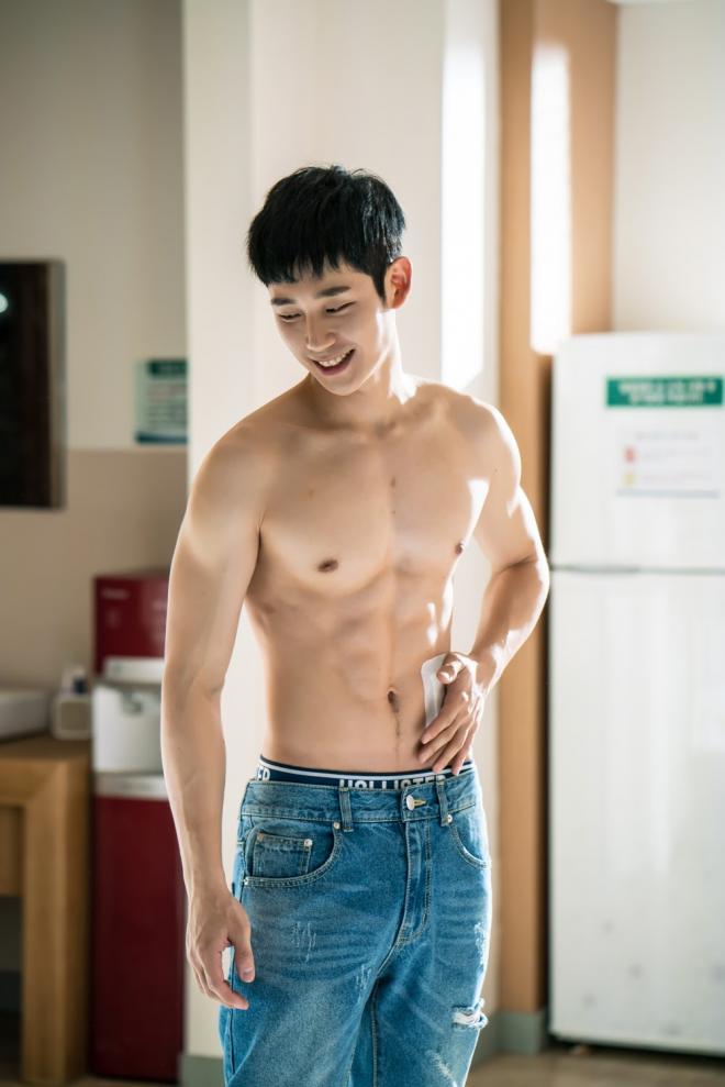 Jung Hae-in Plastic Surgery Body