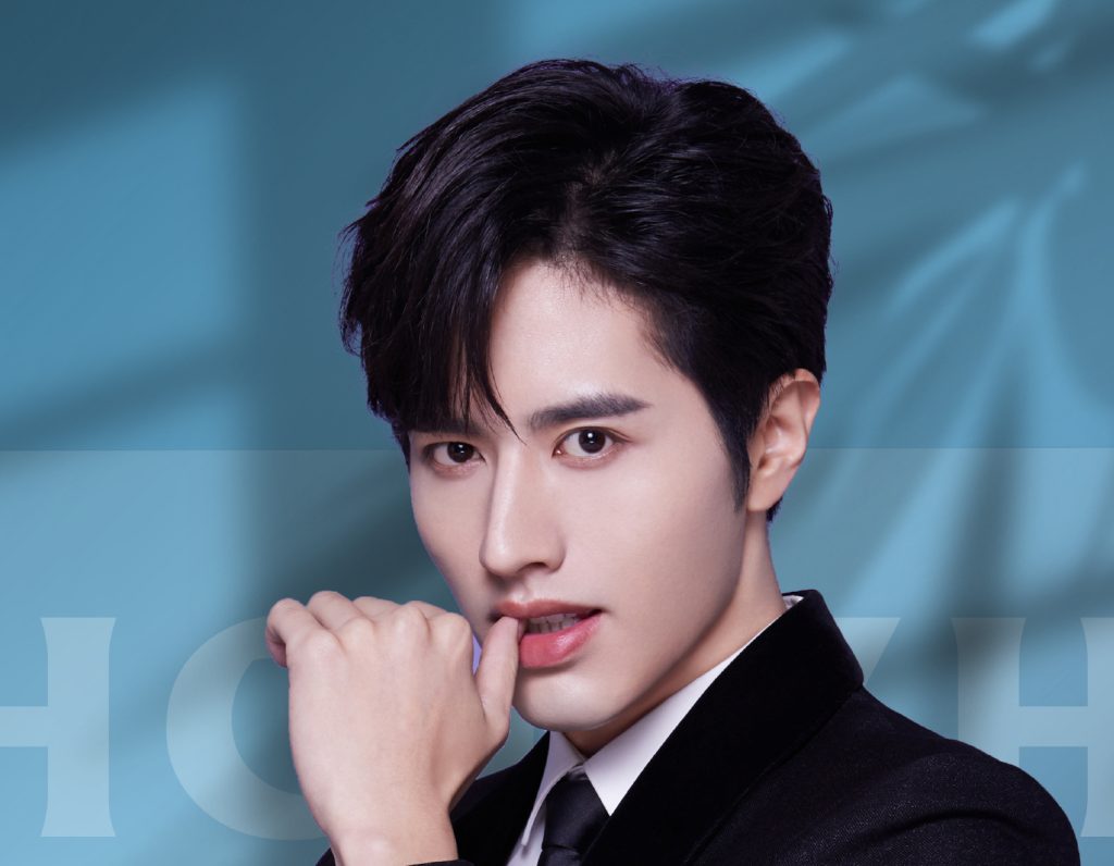 Luo Zheng Plastic Surgery Face