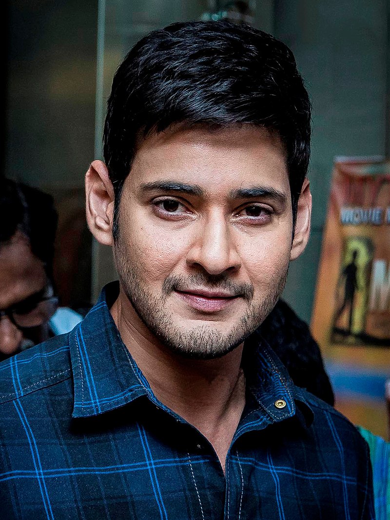 Did Mahesh Babu Have Plastic Surgery? Everything You Need To Know ...