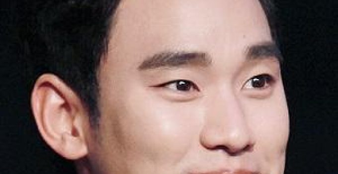 Kim Soo Hyun